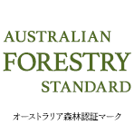 オーストラリア森林認証マーク
